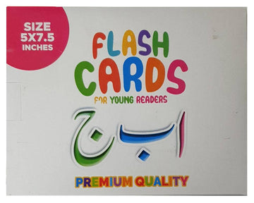 FLASH CARDS URDU