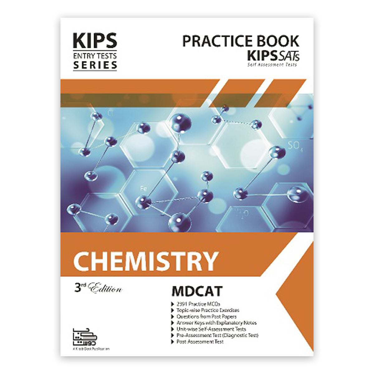 Kips Entry Test series chemistry practice book for mdcat 3rd edition