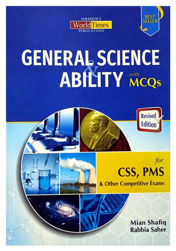 General Science And Ability 58th edition revised edition for css pms and other competitive exams by mian shafiq