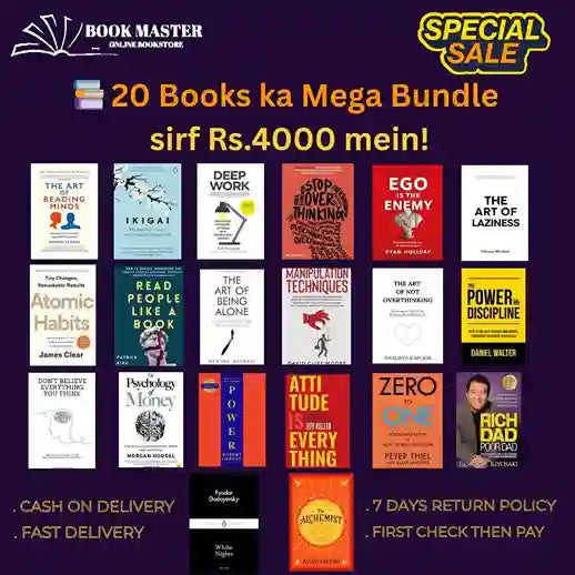 The Self-Improvement Mega Bundle (20 Books)