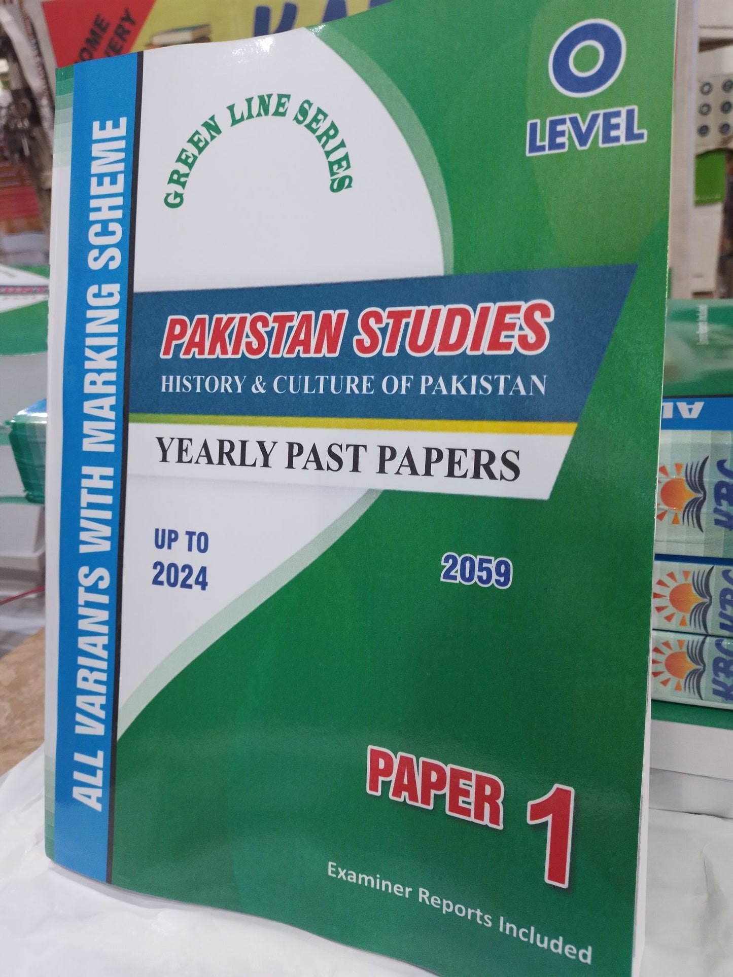 O Level pakistan studies history and culture of Pakistan yearly past papers paper 1 upto 2024 All variants with marking scheme ( 2059 )