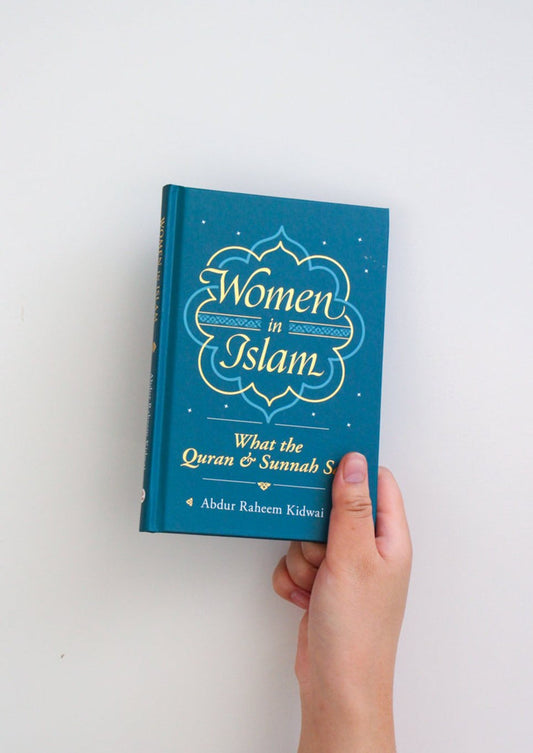Women in Islam: What the Qur'an and Sunnah Say
Book by A. R. Kidwai