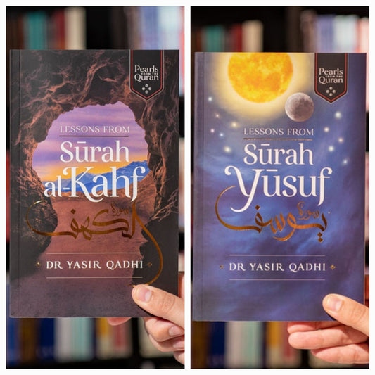 DR yasir qadhi set of 2 books
