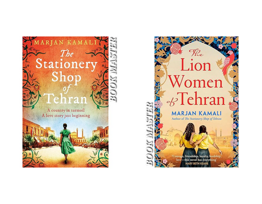 Marjan Kamali Set of 2 books