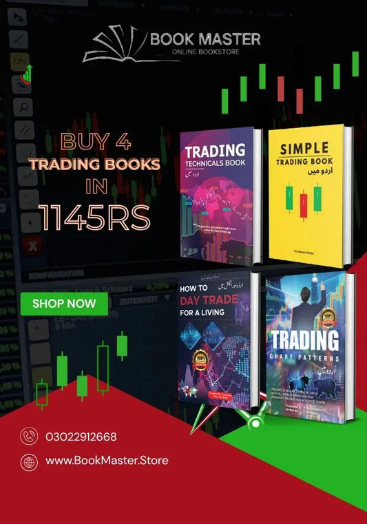 SET OF 4 TRADING BOOKS