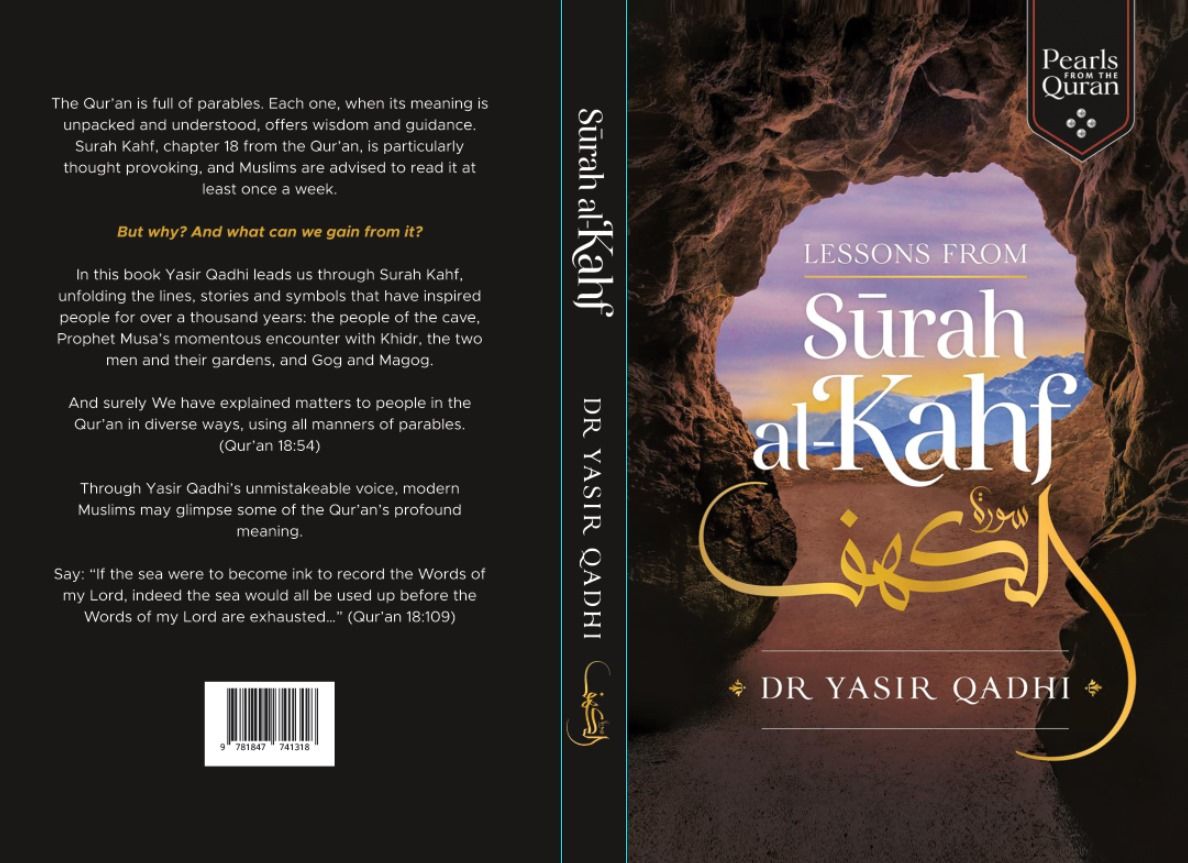 Lessons from Surah Al kahf by dr yasir qadhi