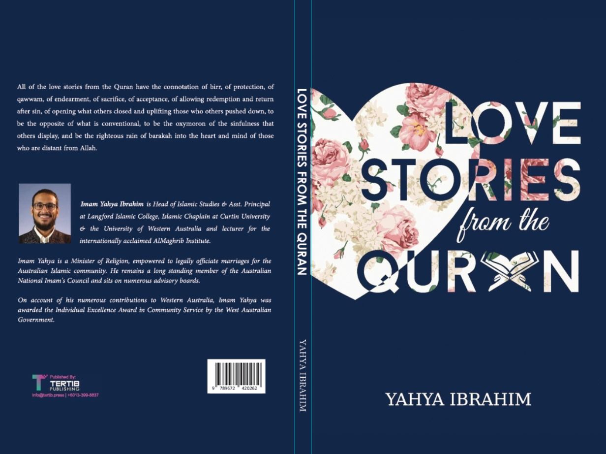 Love stories from the quran by yahya ibrahim