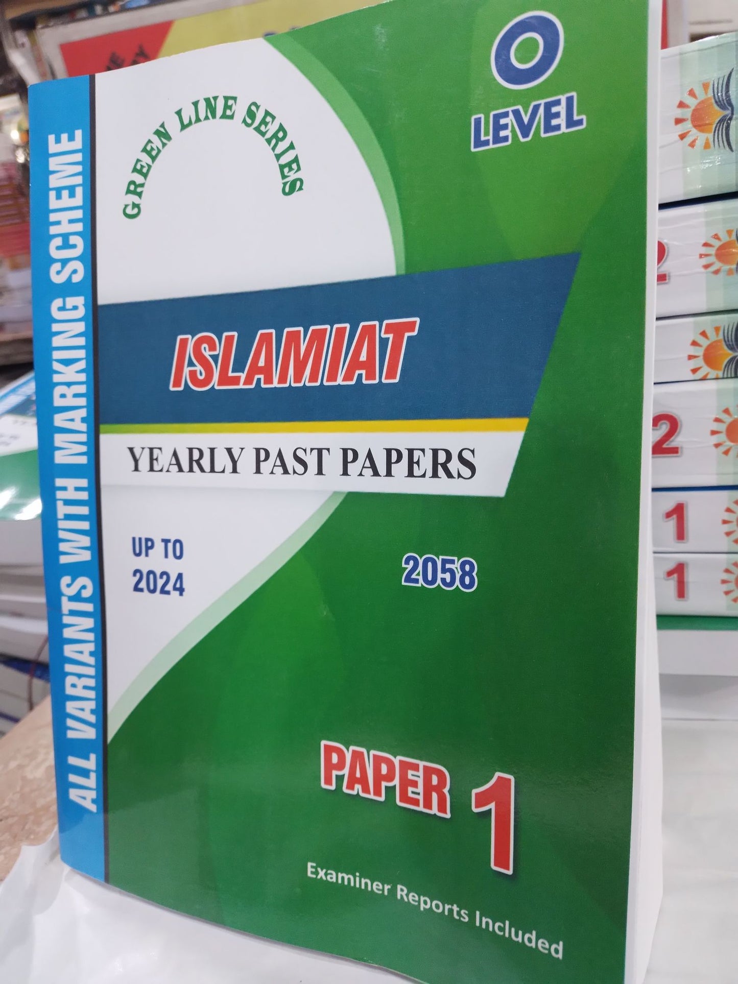 O Level Islamiat yearly past papers paper 1 upto 2024 All variants with marking scheme ( 2058 ) for education