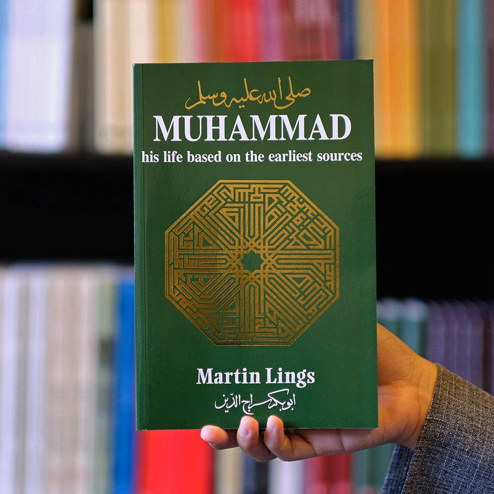 muhammad his life based on the earliest sources by martin lings