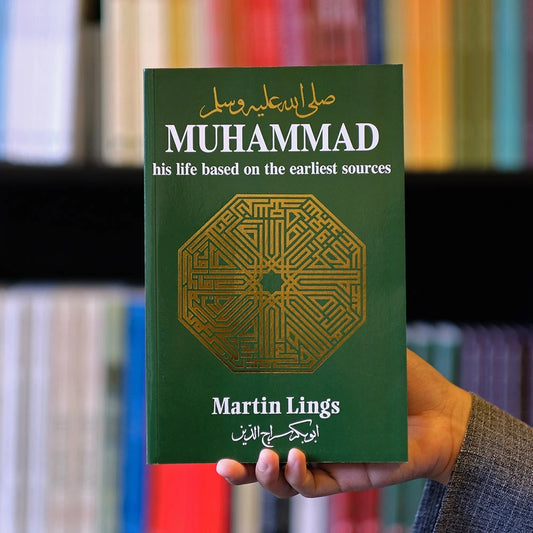 muhammad his life based on the earliest sources by martin lings