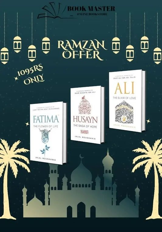 Ali , Husayn And Fatima set of 3 books