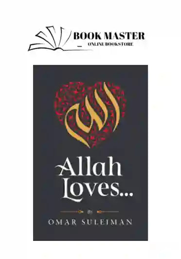Allah loves By Omar Suleiman