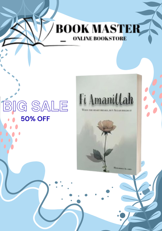 Fi Amanillah: book