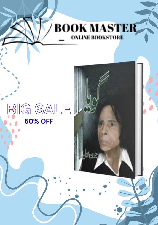 Goya by jaun elia jon elia goyaa