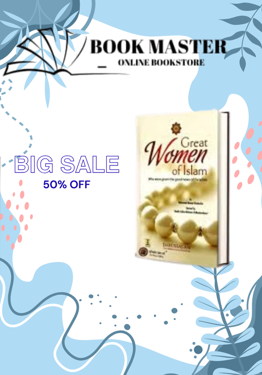 Great Women of Islam
Book by Mahmood Ahmad Ghadanfar