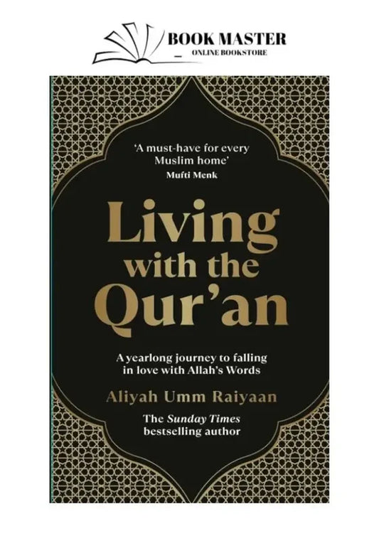 living with the quran by Aliyah Umm Raiyaan