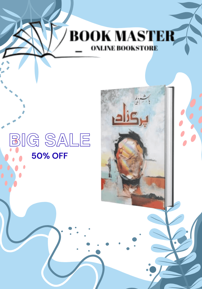 Pari Zaad Urdu Novel By Hashim Nadeem