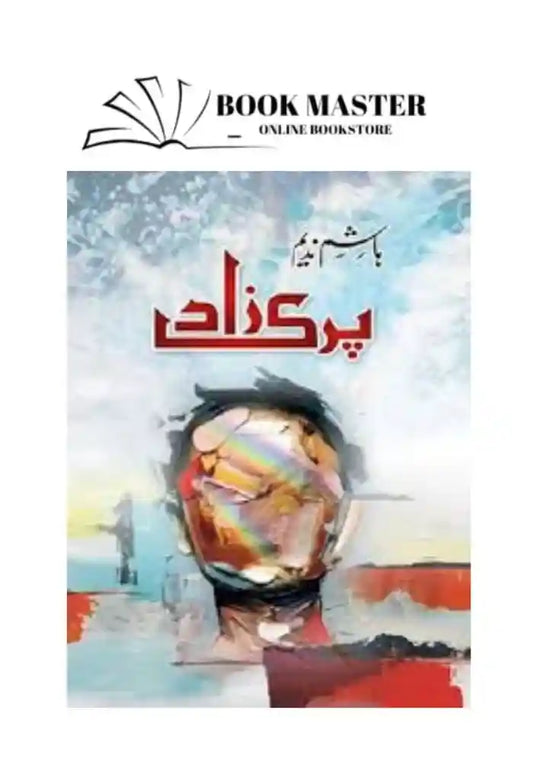 Pari Zaad Urdu Novel By Hashim Nadeem
